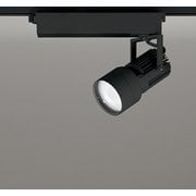 スポットライト/温白色/レール取付専用 XS412520