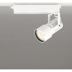 スポットライト/電球色/レール取付専用 XS412521