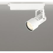 スポットライト/電球色/レール取付専用 XS412521H