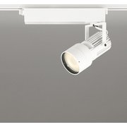 スポットライト/電球色/レール取付専用 XS412523H