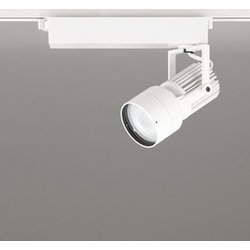 スポットライト/白色/レール取付専用 XS412525H