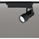 スポットライト/白色/レール取付専用 XS412526H