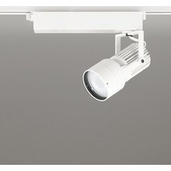 スポットライト/温白色/レール取付専用 XS412527