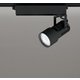 スポットライト/温白色/レール取付専用 XS412528H
