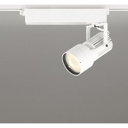 スポットライト/電球色/レール取付専用 XS412529