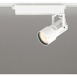 スポットライト/電球色/レール取付専用 XS412529H