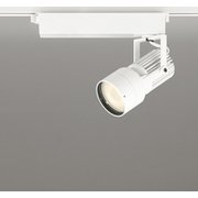 スポットライト/電球色/レール取付専用 XS412529H