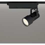 スポットライト/電球色/レール取付専用 XS412530H
