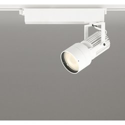 スポットライト/電球色/レール取付専用 XS412531H