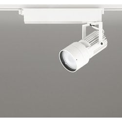 スポットライト/白色/レール取付専用 XS412533