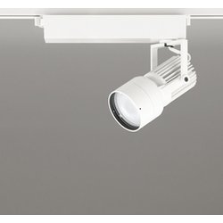 スポットライト/白色/レール取付専用 XS412533H