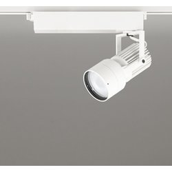 スポットライト/温白色/レール取付専用 XS412535
