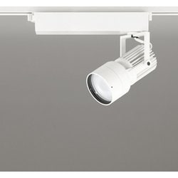 スポットライト/温白色/レール取付専用 XS412535H