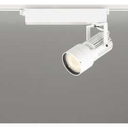 スポットライト/電球色/レール取付専用 XS412537