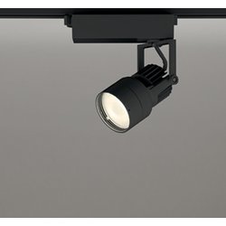スポットライト/電球色/レール取付専用 XS412608H