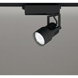 スポットライト/昼白色/レール取付専用 XS412618