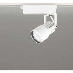 スポットライト/温白色/レール取付専用 XS412621