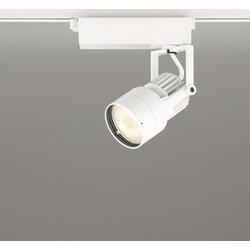 スポットライト/電球色/レール取付専用 XS412623