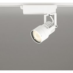 スポットライト/電球色/レール取付専用 XS412623H
