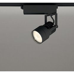 スポットライト/電球色/レール取付専用 XS412624