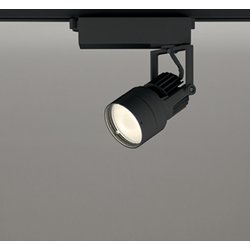 スポットライト/電球色/レール取付専用 XS412624H