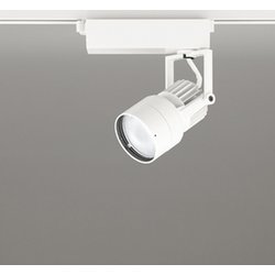 スポットライト/温白色/レール取付専用 XS412629