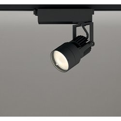スポットライト/電球色/レール取付専用 XS412632H