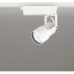 スポットライト/温白色/レール取付専用 XS412637H