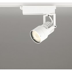 スポットライト/電球色/レール取付専用 XS412639