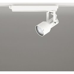 スポットライト/白色/レール取付専用 XS413501