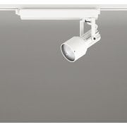 スポットライト/白色/レール取付専用 XS413501
