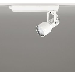 スポットライト/白色/レール取付専用 XS413501H