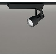 スポットライト/白色/レール取付専用 XS413502H
