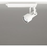スポットライト/温白色/レール取付専用 XS413503H