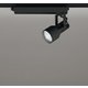スポットライト/温白色/レール取付専用 XS413504
