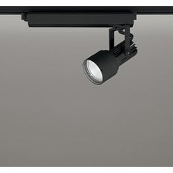 スポットライト/温白色/レール取付専用 XS413504