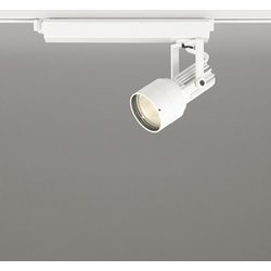 スポットライト/電球色/レール取付専用 XS413505H