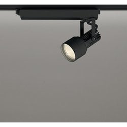 スポットライト/電球色/レール取付専用 XS413506