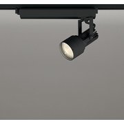 スポットライト/電球色/レール取付専用 XS413506