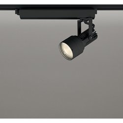 スポットライト/電球色/レール取付専用 XS413506H