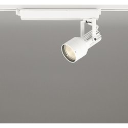 スポットライト/電球色/レール取付専用 XS413507H