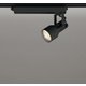 スポットライト/電球色/レール取付専用 XS413508H