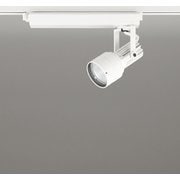 スポットライト/温白色/レール取付専用 XS413511