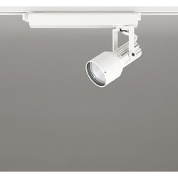 スポットライト/温白色/レール取付専用 XS413511H
