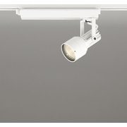 スポットライト/電球色/レール取付専用 XS413513H