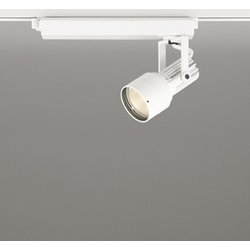 スポットライト/電球色/レール取付専用 XS413515H