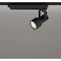 スポットライト/電球色/レール取付専用 XS413516H