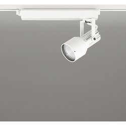 スポットライト/白色/レール取付専用 XS413517H