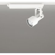 スポットライト/白色/レール取付専用 XS413517H
