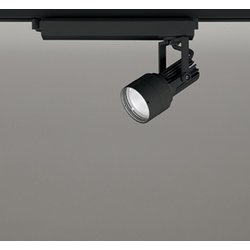 スポットライト/白色/レール取付専用 XS413518